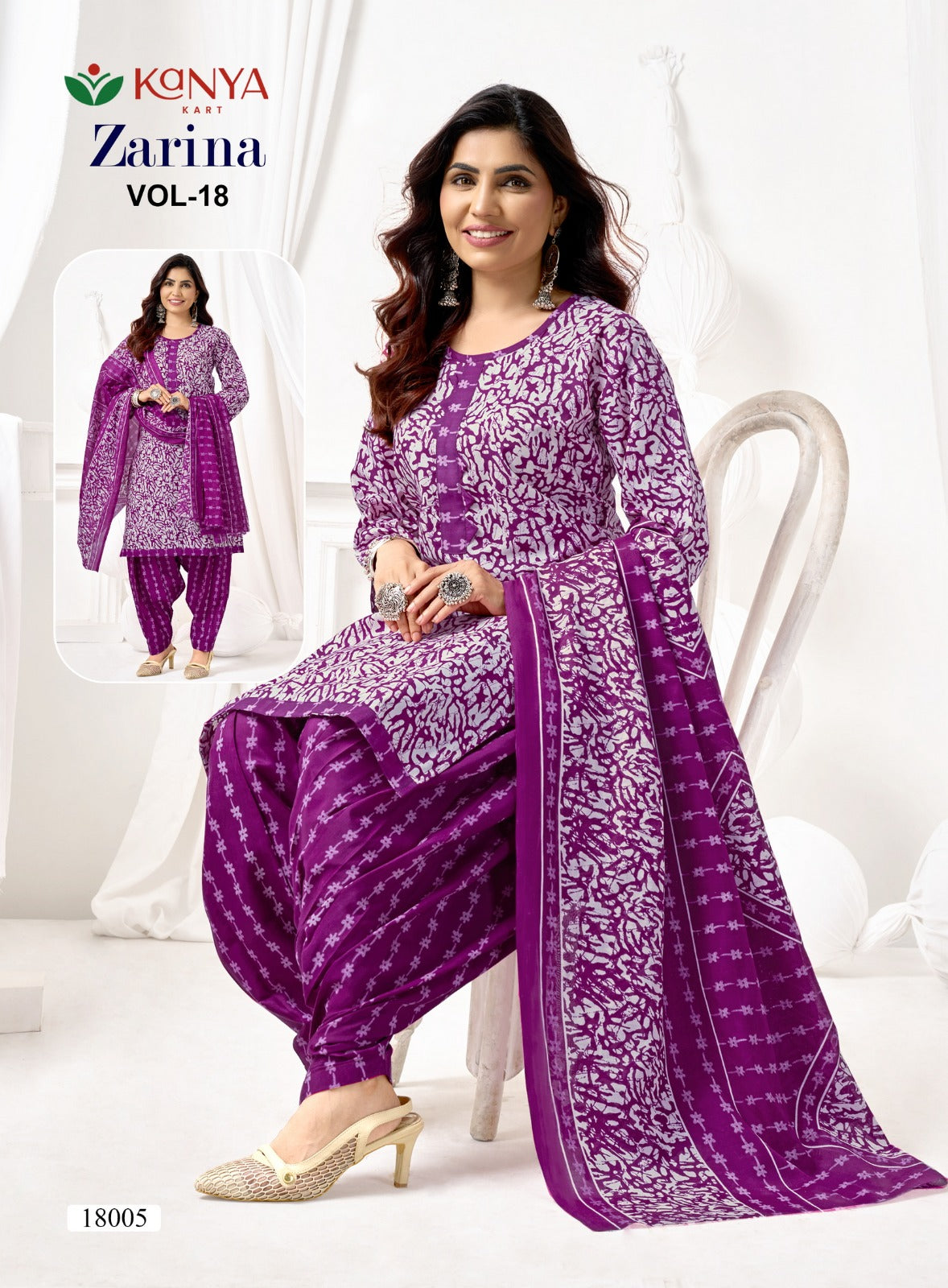 Zarina Vol 18 Kcm Readymade Patiyala Suits Wholesaler Ahmedabad