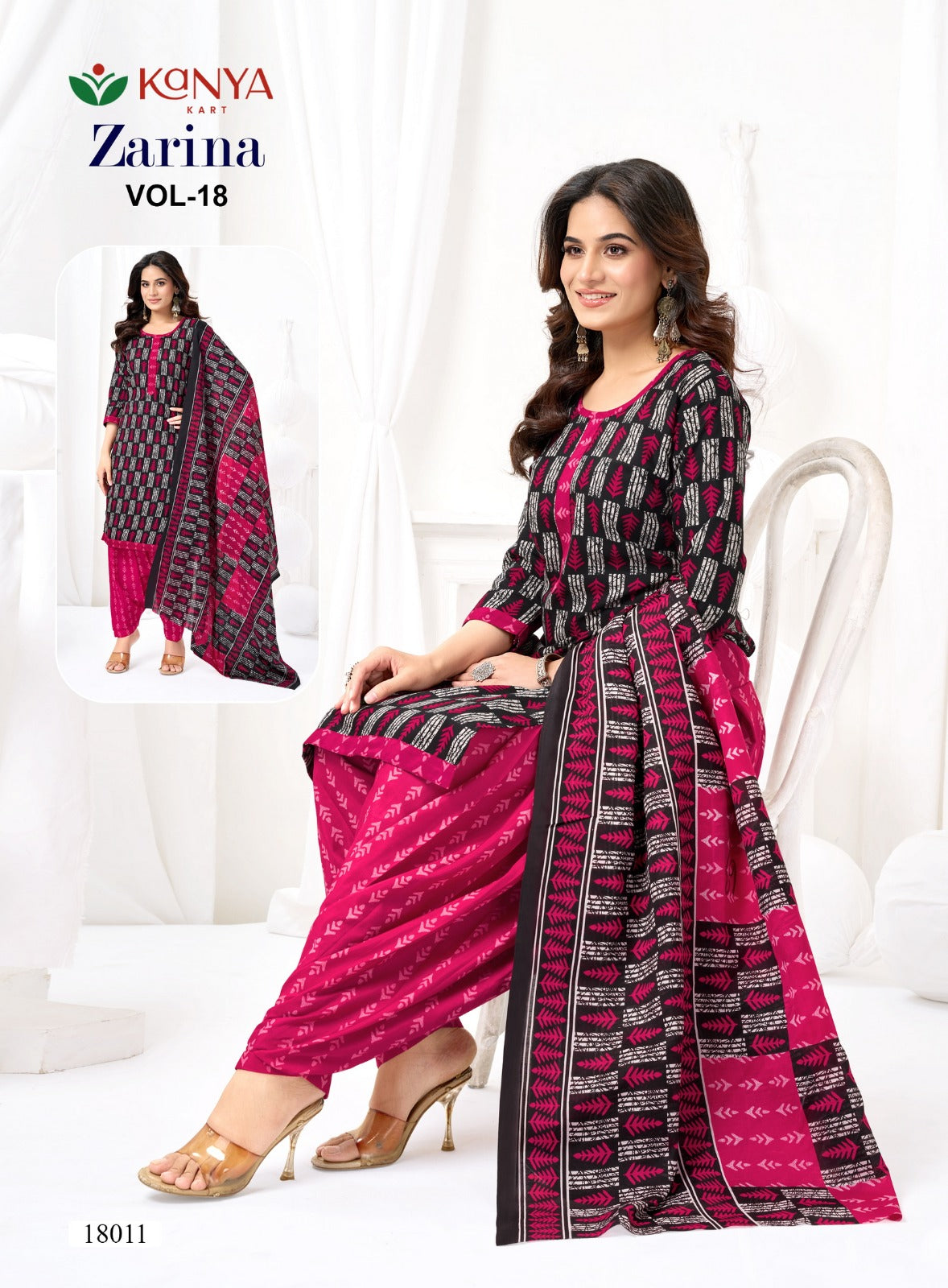 Zarina Vol 18 Kcm Readymade Patiyala Suits Wholesaler Ahmedabad