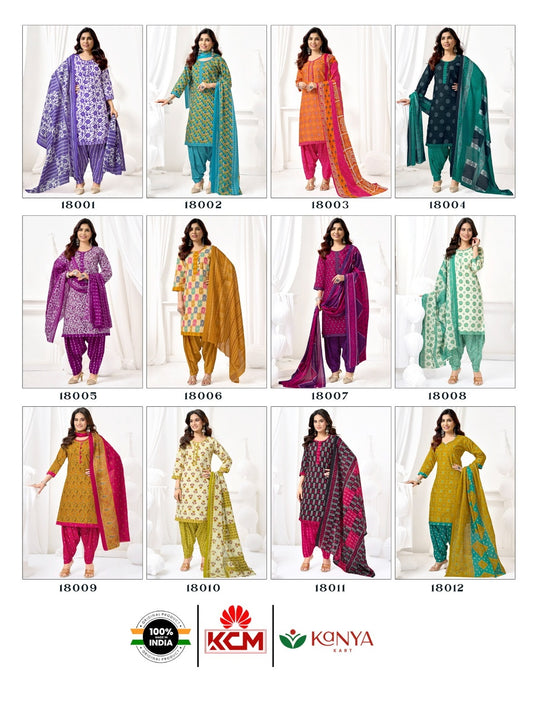 Zarina Vol 18 Kcm Readymade Patiyala Suits Wholesaler Ahmedabad