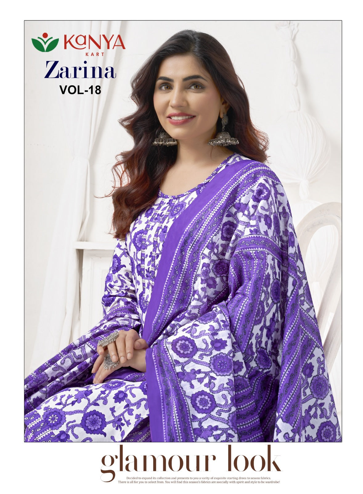 Zarina Vol 18 Kcm Readymade Patiyala Suits Wholesaler Ahmedabad