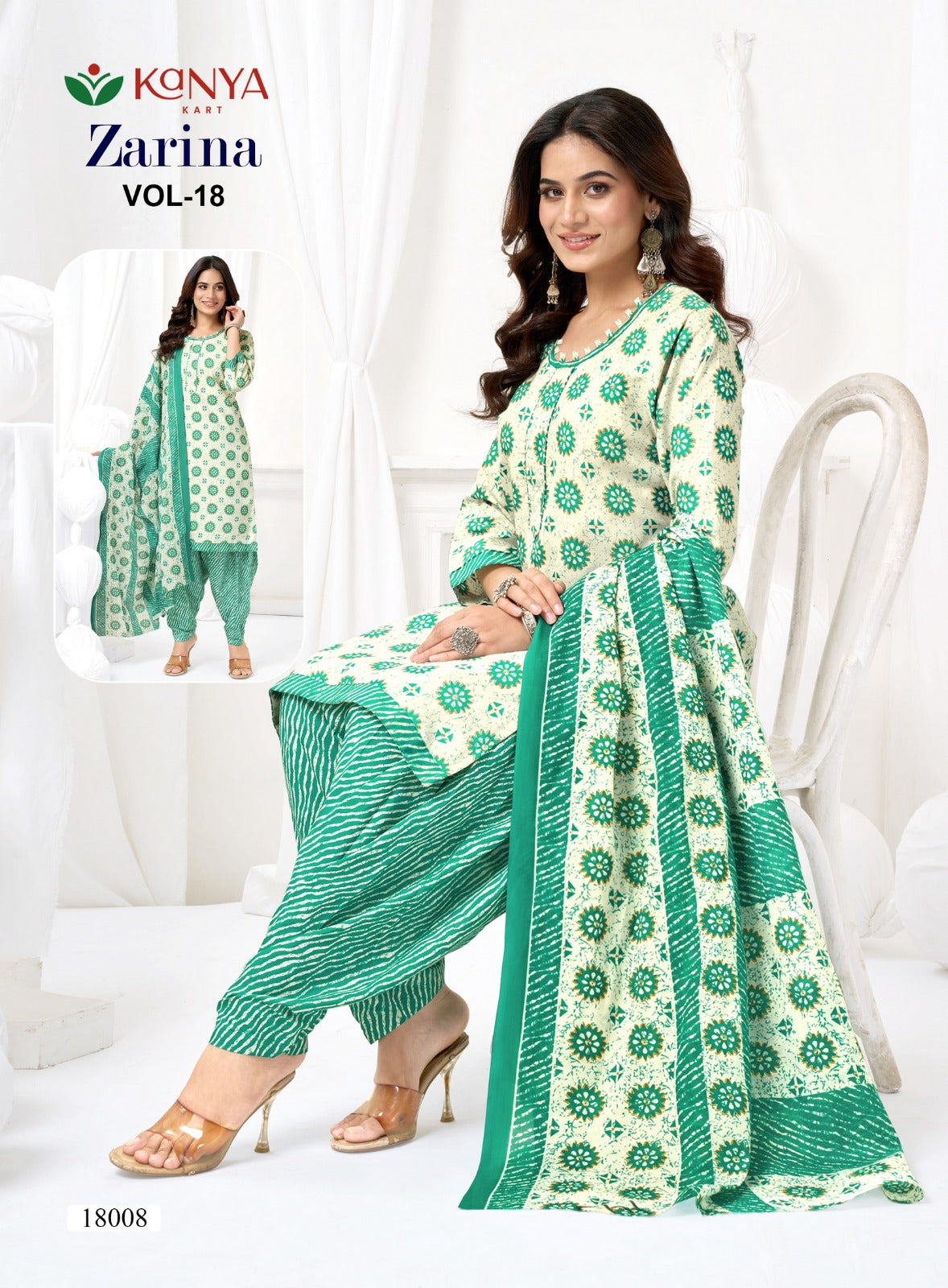 Zarina Vol 18 Kcm Readymade Patiyala Suits Wholesaler Ahmedabad