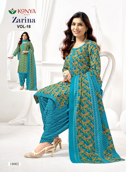 Zarina Vol 18 Kcm Readymade Patiyala Suits Wholesaler Ahmedabad
