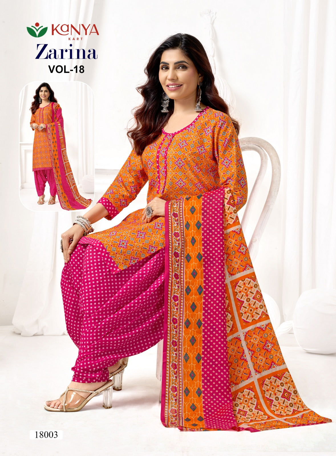 Zarina Vol 18 Kcm Readymade Patiyala Suits Wholesaler Ahmedabad