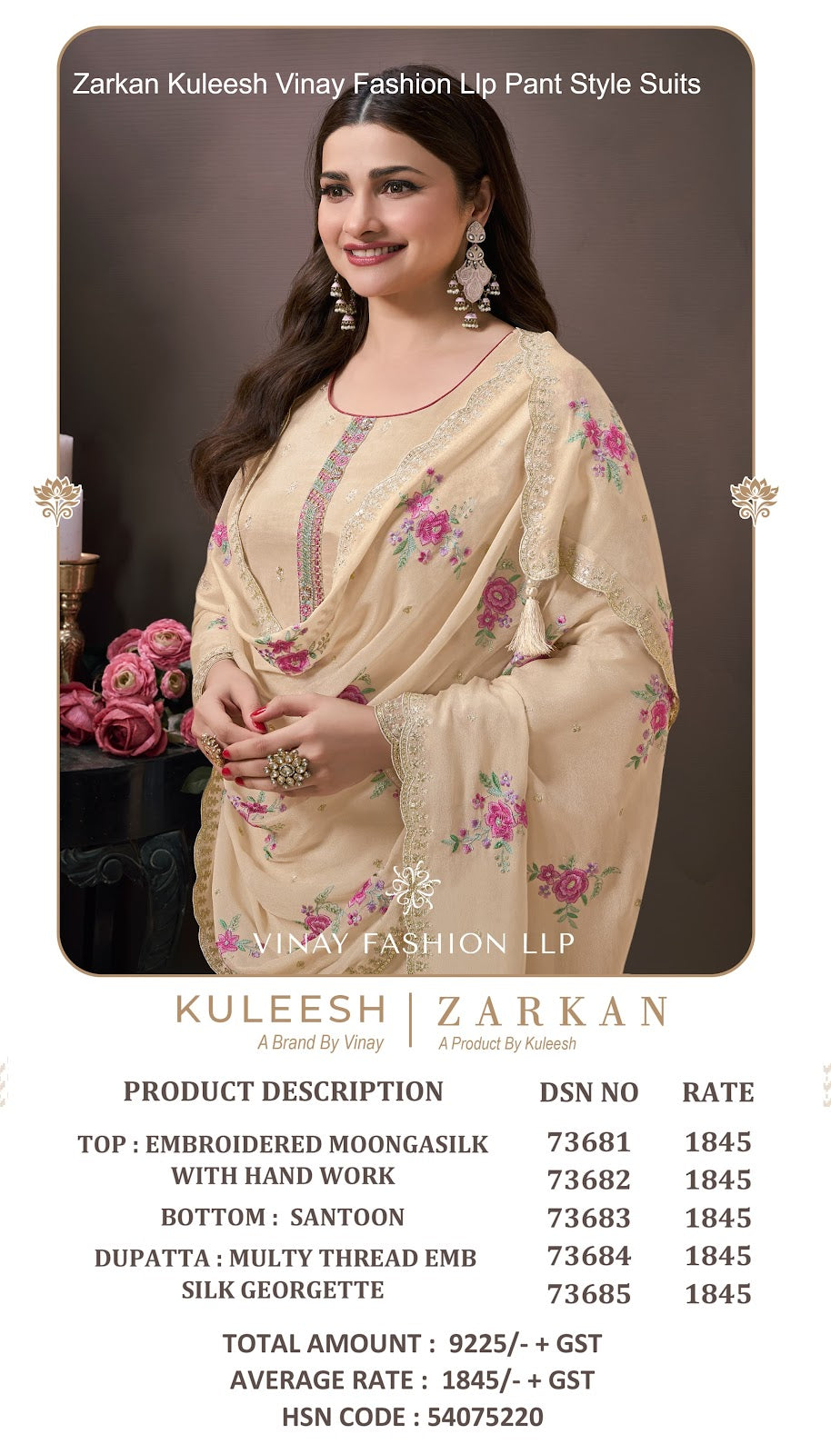 Zarkan Kuleesh Vinay Fashion Llp Silk Jacquard Pant Style Suits Wholesale Price