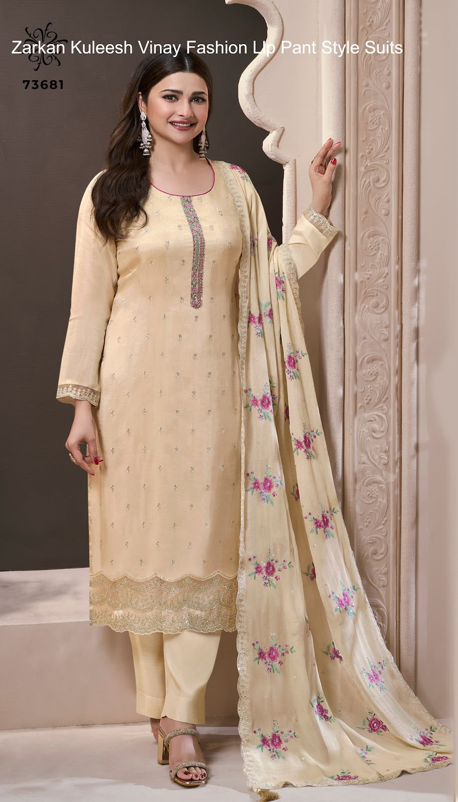 Zarkan Kuleesh Vinay Fashion Llp Silk Jacquard Pant Style Suits Wholesale Price