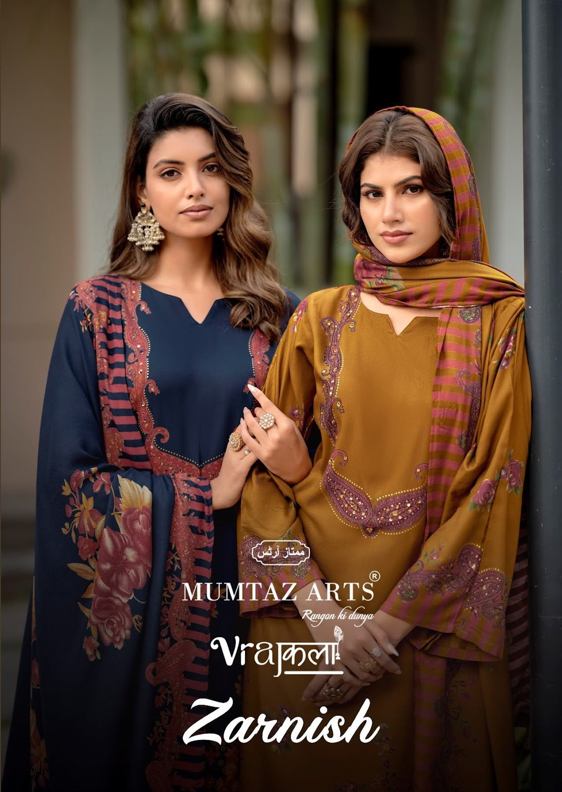 Zarnish Mumtaz Arts Viscose Pashmina Suits Supplier Ahmedabad