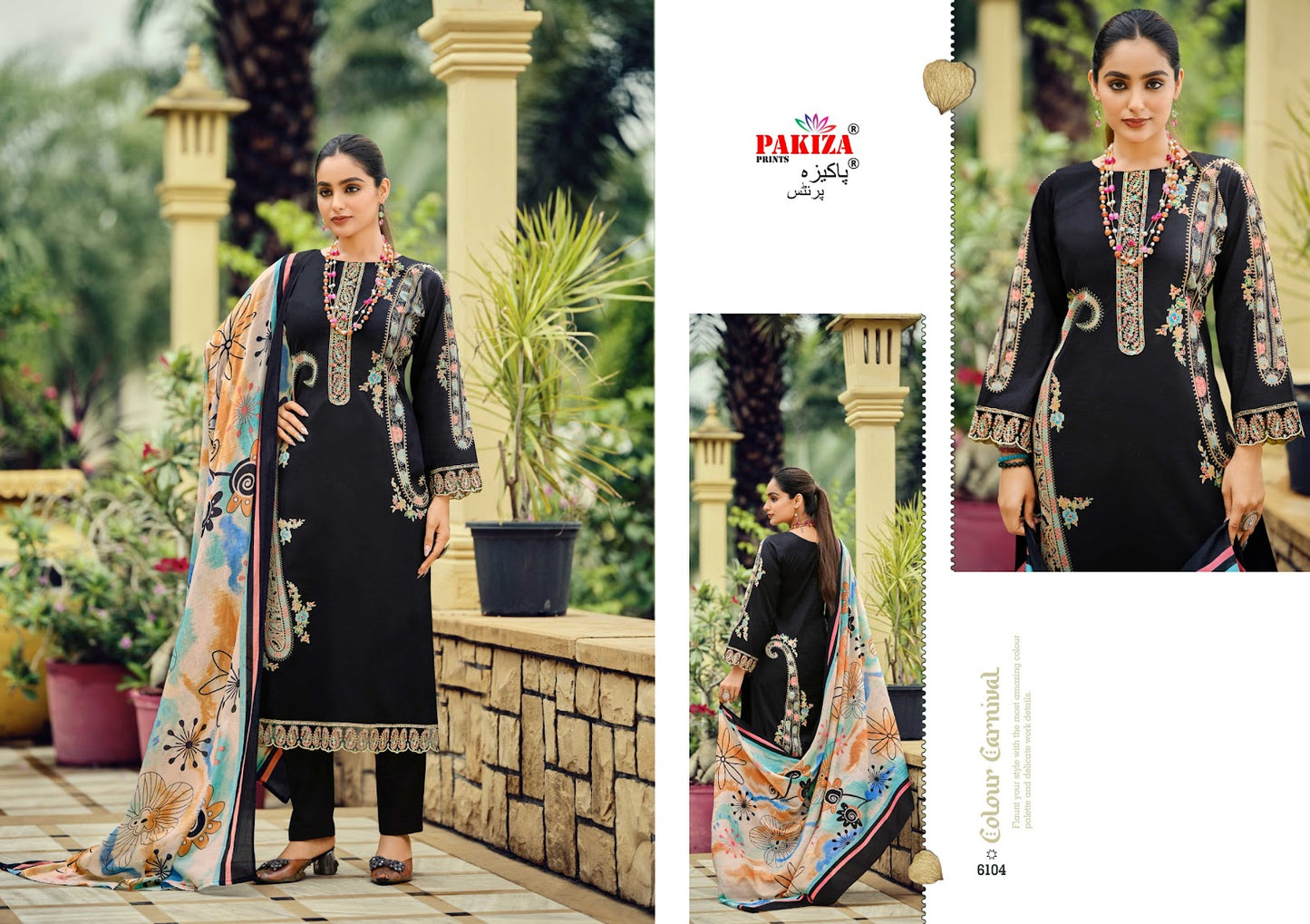 Zarqash Vol 99 Pakiza Prints Lawn Cotton Karachi Salwar Suits Exporter Ahmedabad