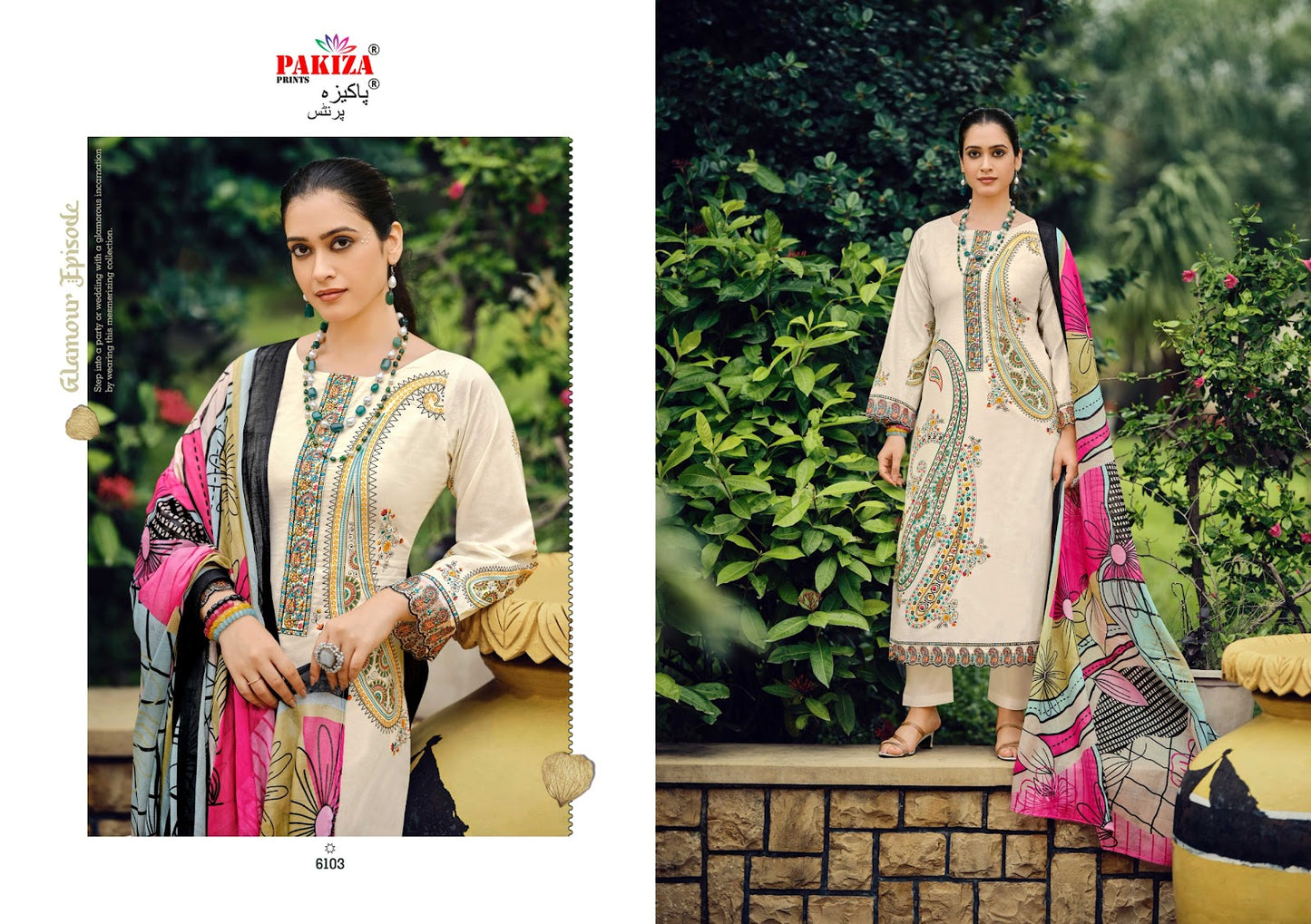 Zarqash Vol 99 Pakiza Prints Lawn Cotton Karachi Salwar Suits Exporter Ahmedabad