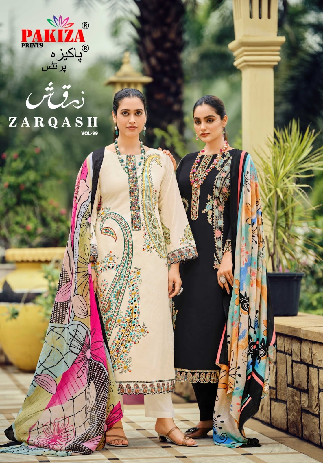 Zarqash Vol 99 Pakiza Prints Lawn Cotton Karachi Salwar Suits Exporter Ahmedabad