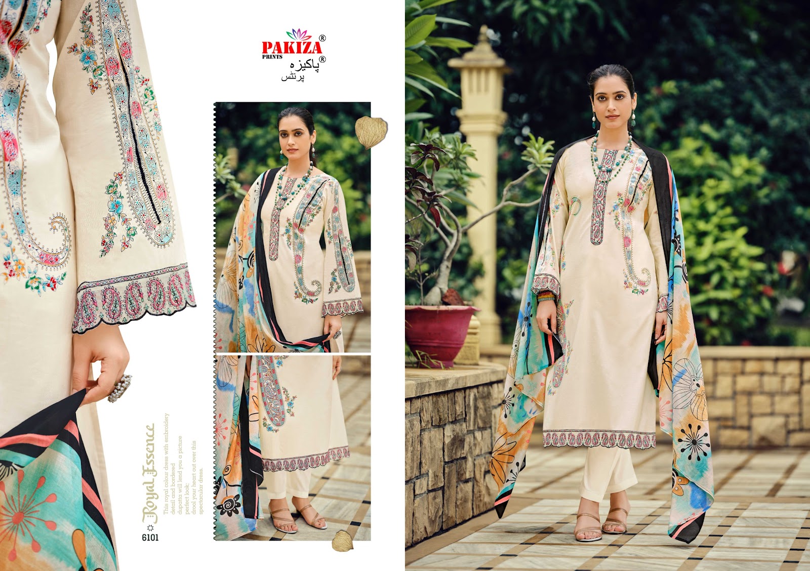 Zarqash Vol 99 Pakiza Prints Lawn Cotton Karachi Salwar Suits Exporter Ahmedabad