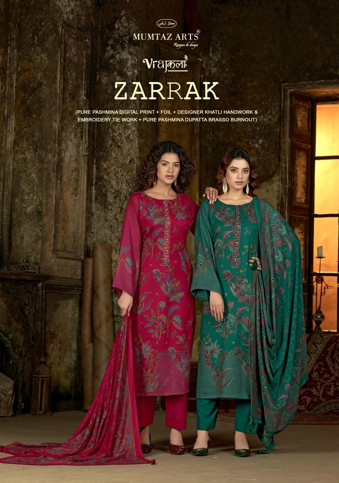 Zarrak Mumtaz Arts Viscose Pashmina Suits Wholesaler