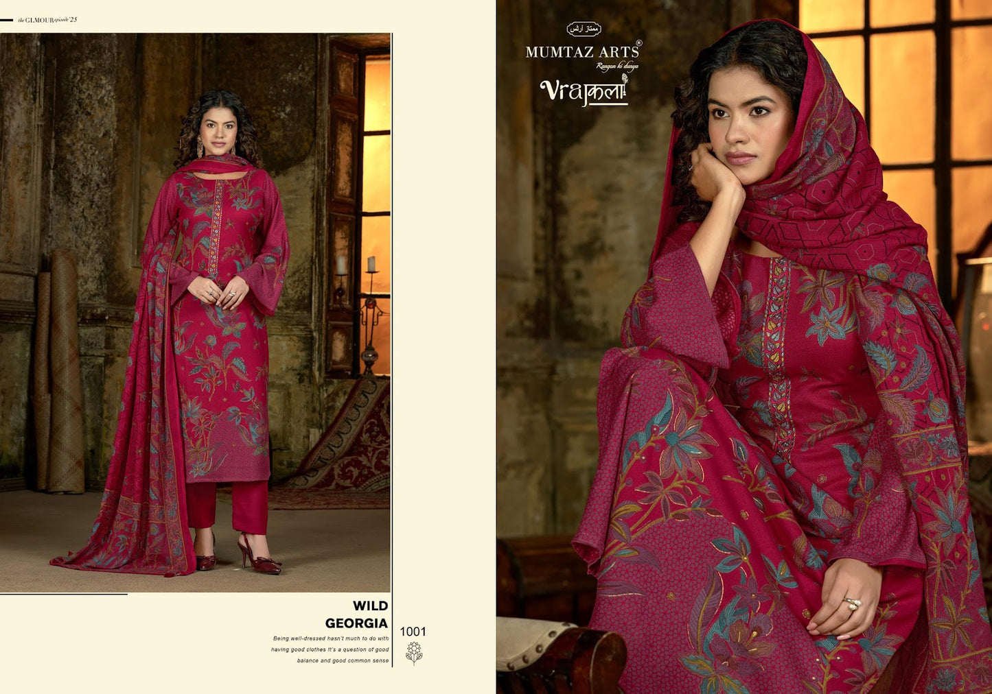 Zarrak Mumtaz Arts Viscose Pashmina Suits Wholesaler