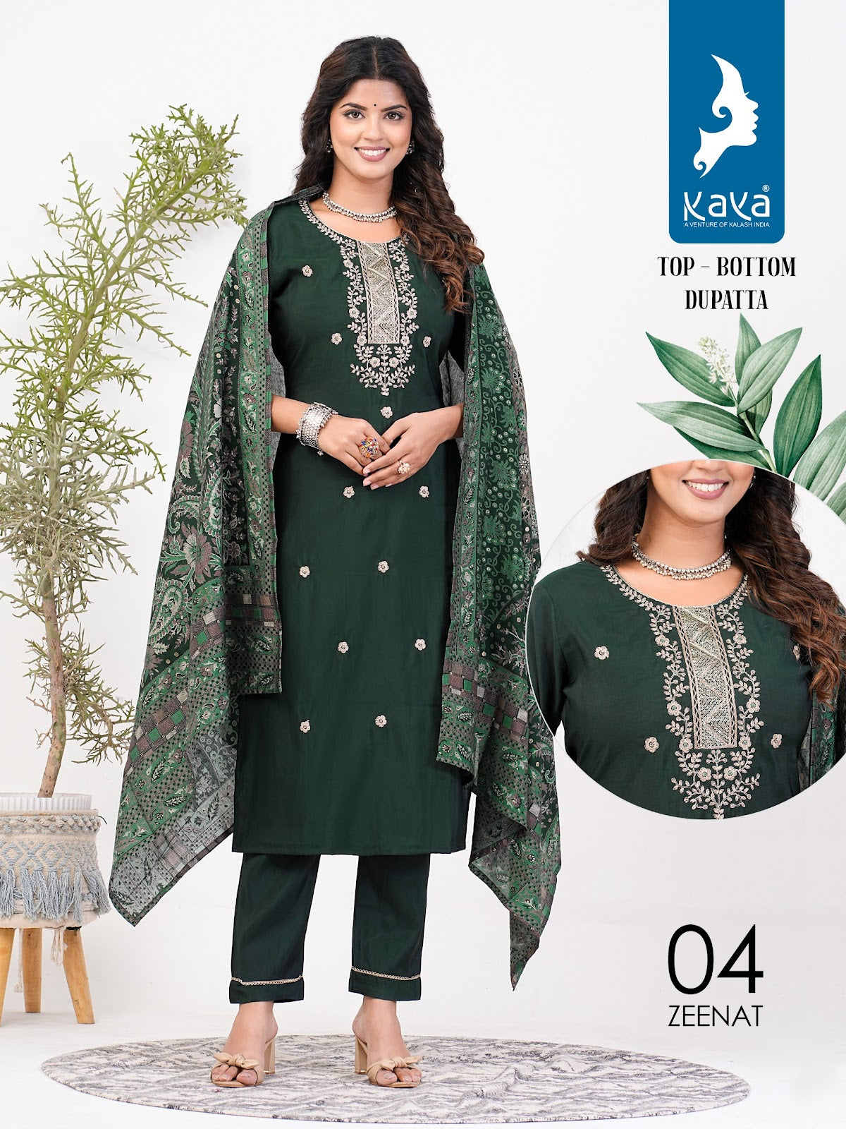 Zeenat Kaya Roman Silk Readymade Pant Style Suits Exporter Ahmedabad