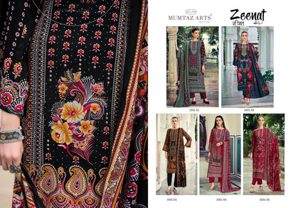 Zeenat Mumtaz Arts Viscose Rayon Karachi Salwar Suits Wholesale