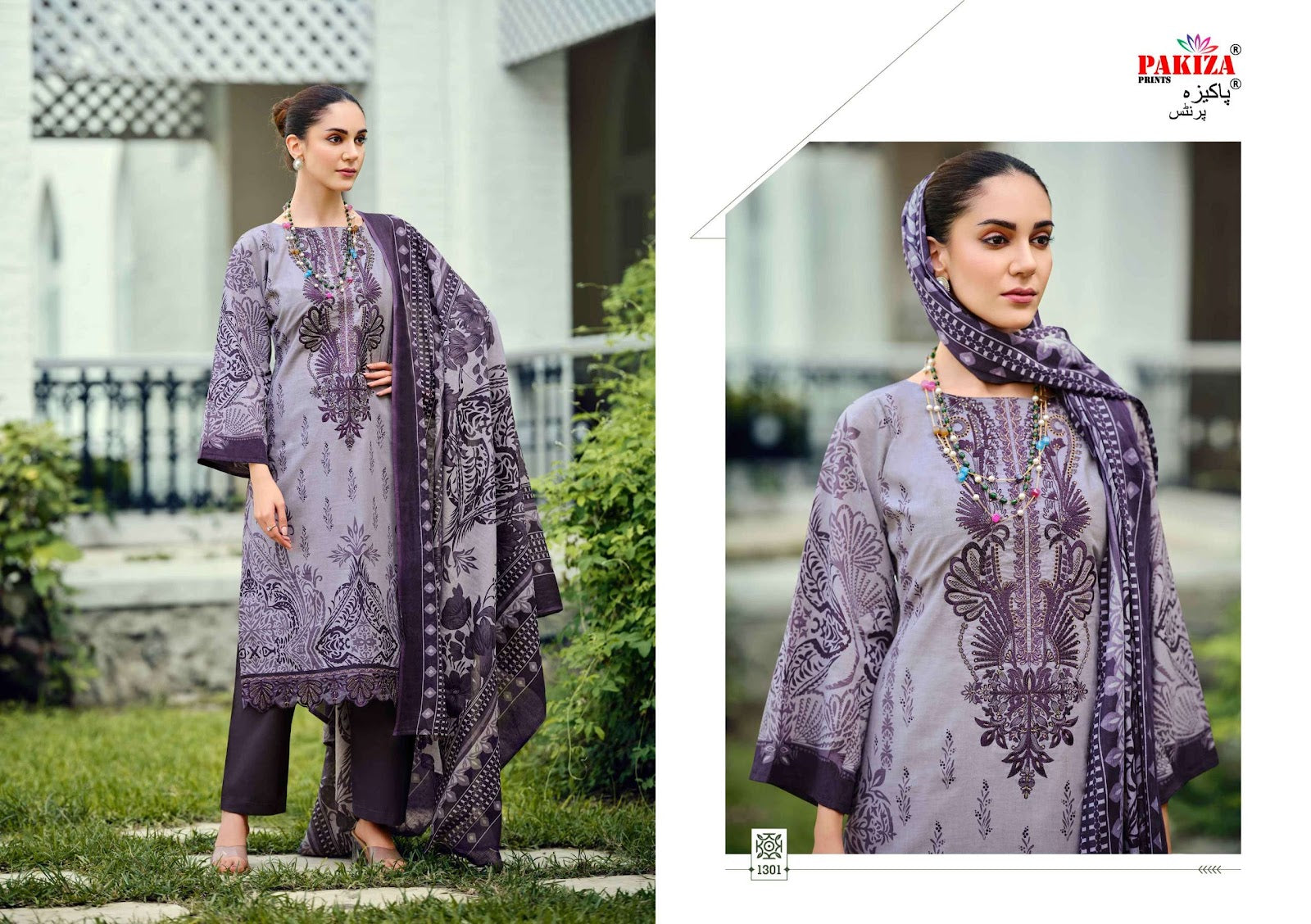 Zeenat Vol 13 Pakiza Prints Lawn Cotton Karachi Salwar Suits Wholesale Price