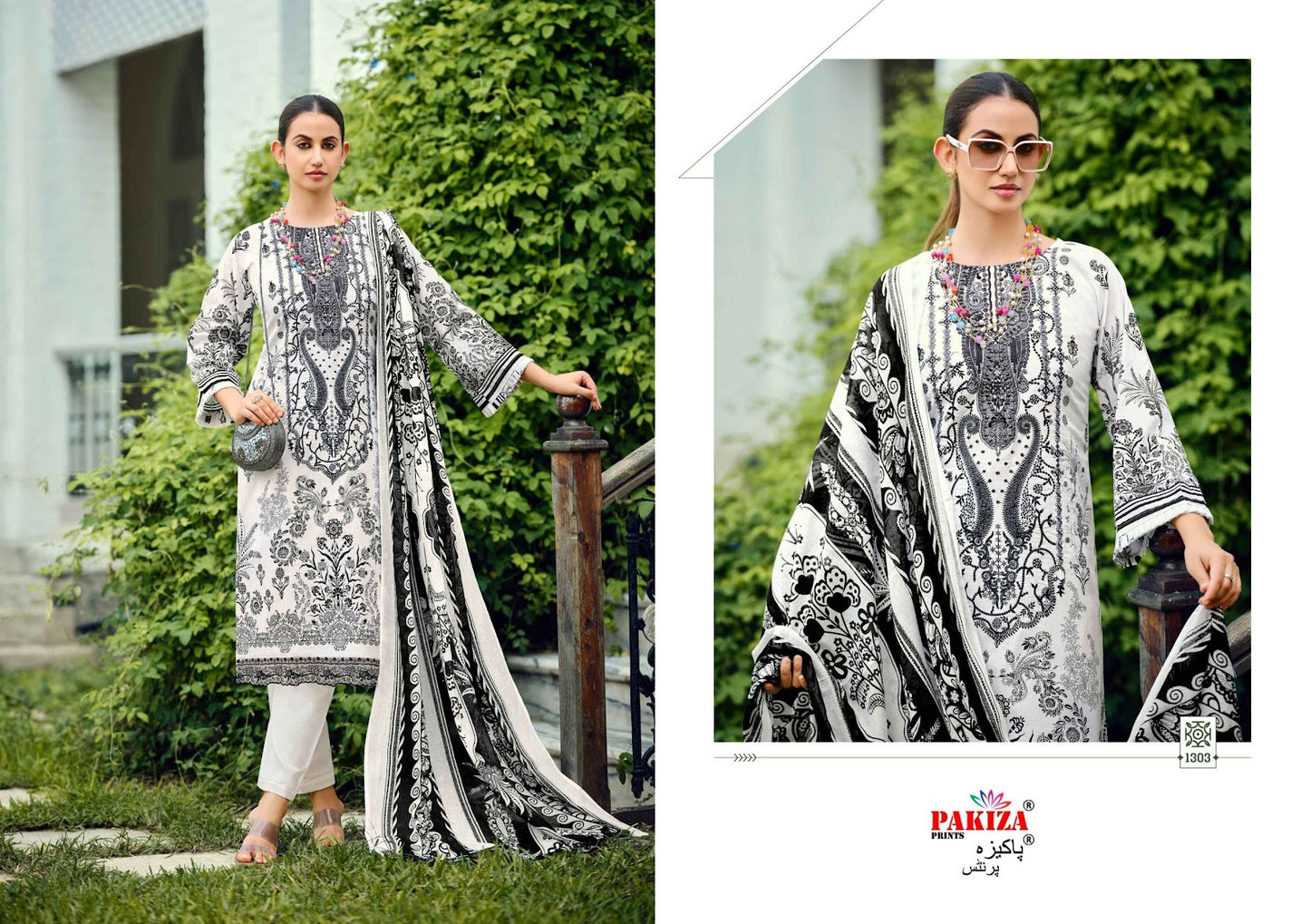 Zeenat Vol 13 Pakiza Prints Lawn Cotton Karachi Salwar Suits Wholesale Price