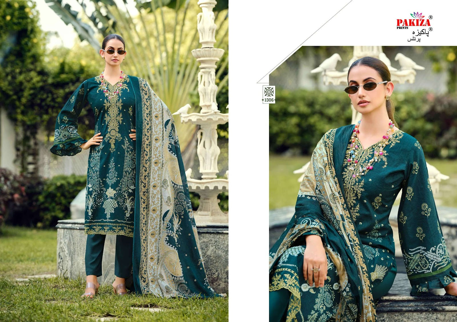 Zeenat Vol 13 Pakiza Prints Lawn Cotton Karachi Salwar Suits Wholesale Price