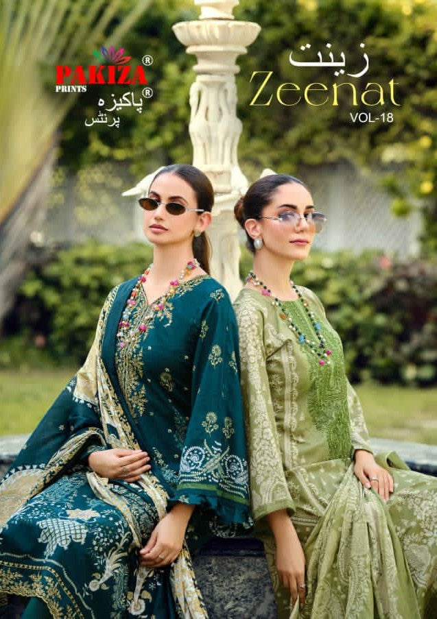 Zeenat Vol 18 Pakiza Prints Lawn Cotton Karachi Salwar Suits Wholesaler Gujarat