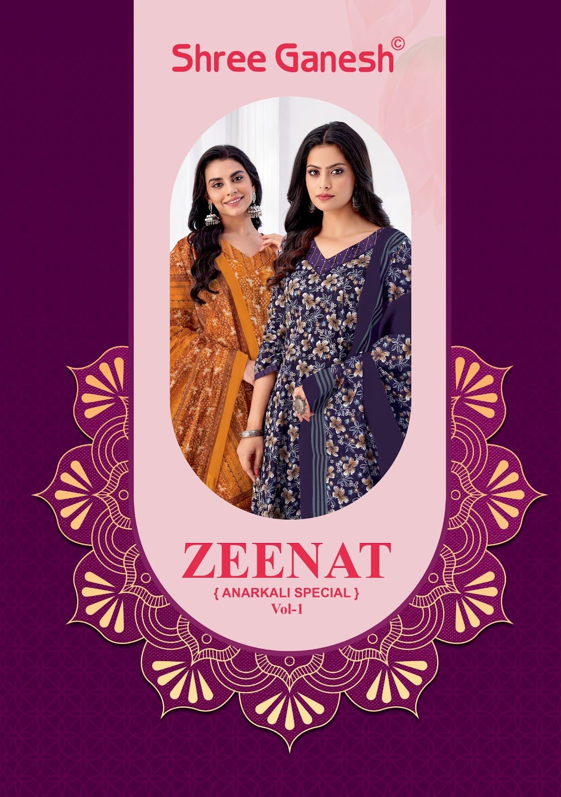 Zeenat Vol 1 Shree Ganesh Cotton Readymade Anarkali Suits Wholesale Price