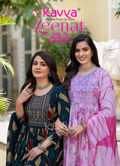 Zeenat Vol 31 Kavya Capsule Readymade Pant Style Suits Manufacturer India