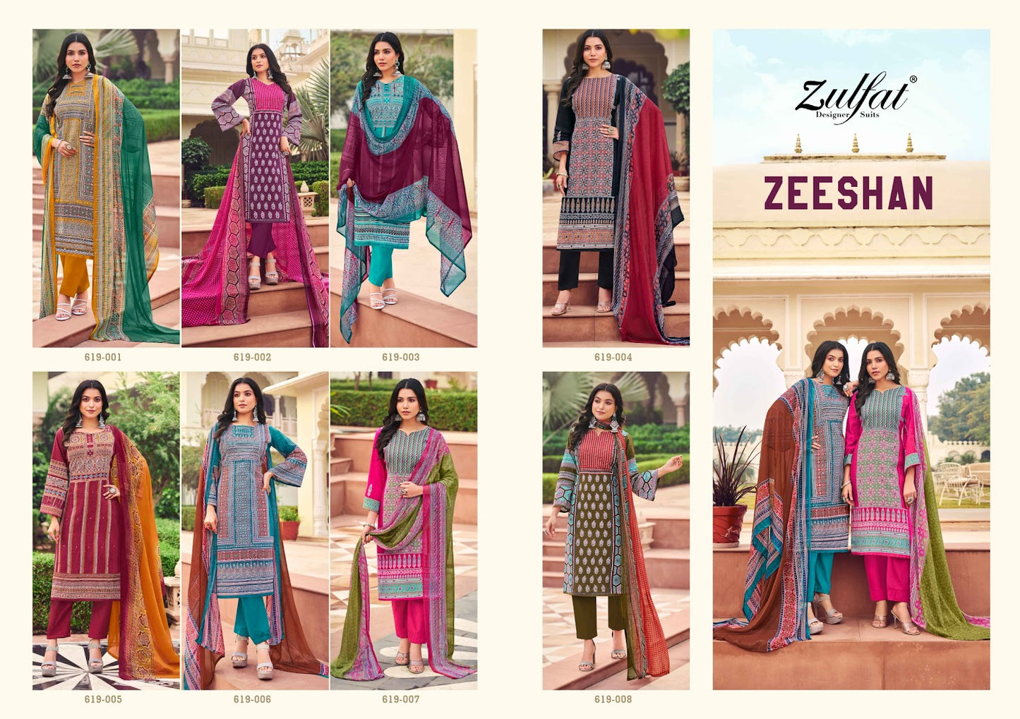 Zeeshan Zulfat Designer Cotton Karachi Salwar Suits Supplier India