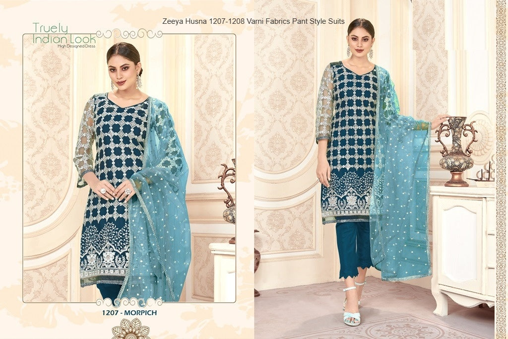 Zeeya Husna 1207-1208 Varni Fabrics Net Pant Style Suits Supplier Ahmedabad