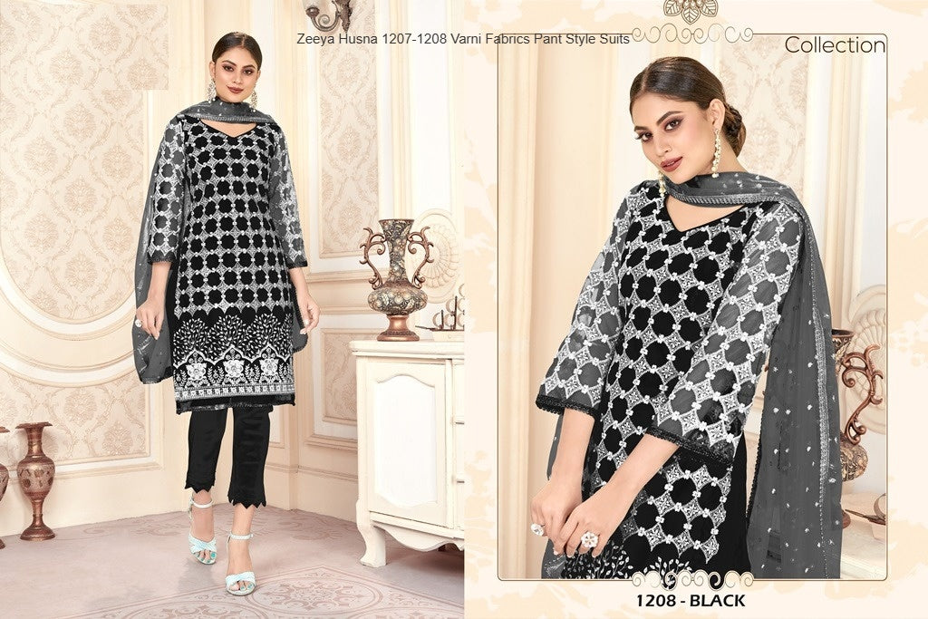 Zeeya Husna 1207-1208 Varni Fabrics Net Pant Style Suits Supplier Ahmedabad