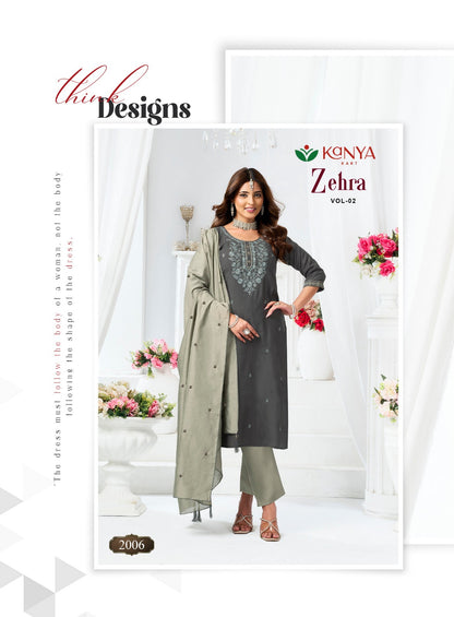 Zehra Vol 2 Kanya Kart Vertican Readymade Pant Style Suits Exporter India
