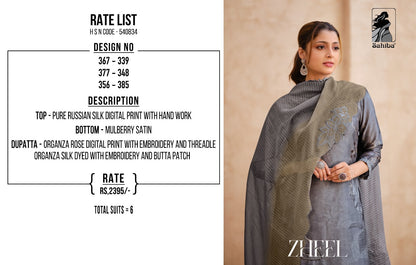 Zheel Sahiba Russian Silk Plazzo Style Suits Supplier India