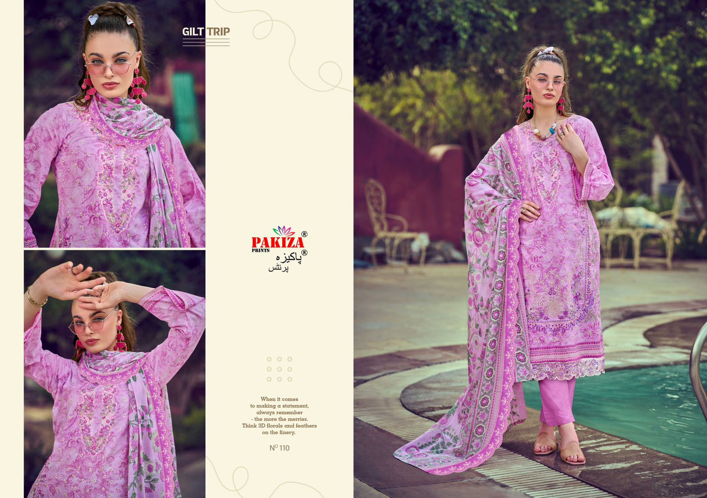 Ziaaz Vol 1 Pakiza Prints Lawn Karachi Salwar Suits Manufacturer