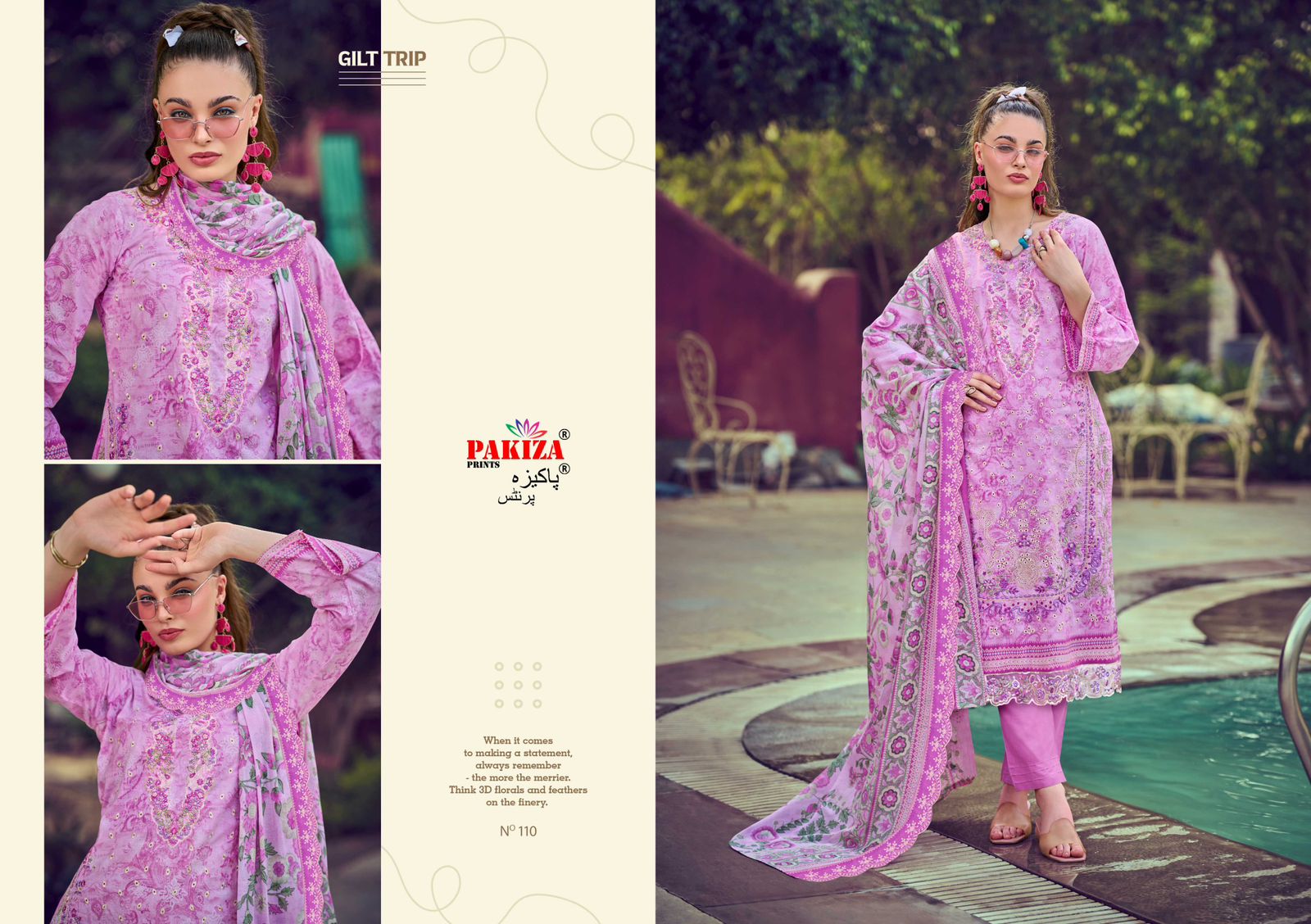 Ziaaz Vol 1 Pakiza Prints Lawn Karachi Salwar Suits Manufacturer