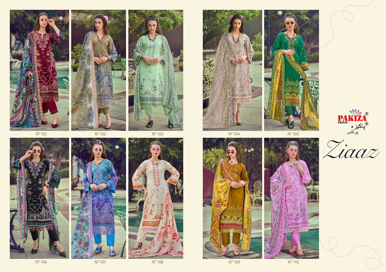 Ziaaz Vol 1 Pakiza Prints Lawn Karachi Salwar Suits Manufacturer