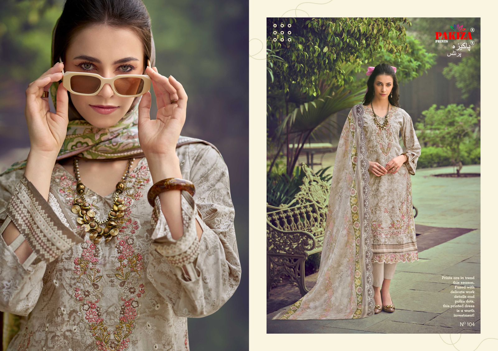 Ziaaz Vol 1 Pakiza Prints Lawn Karachi Salwar Suits Manufacturer