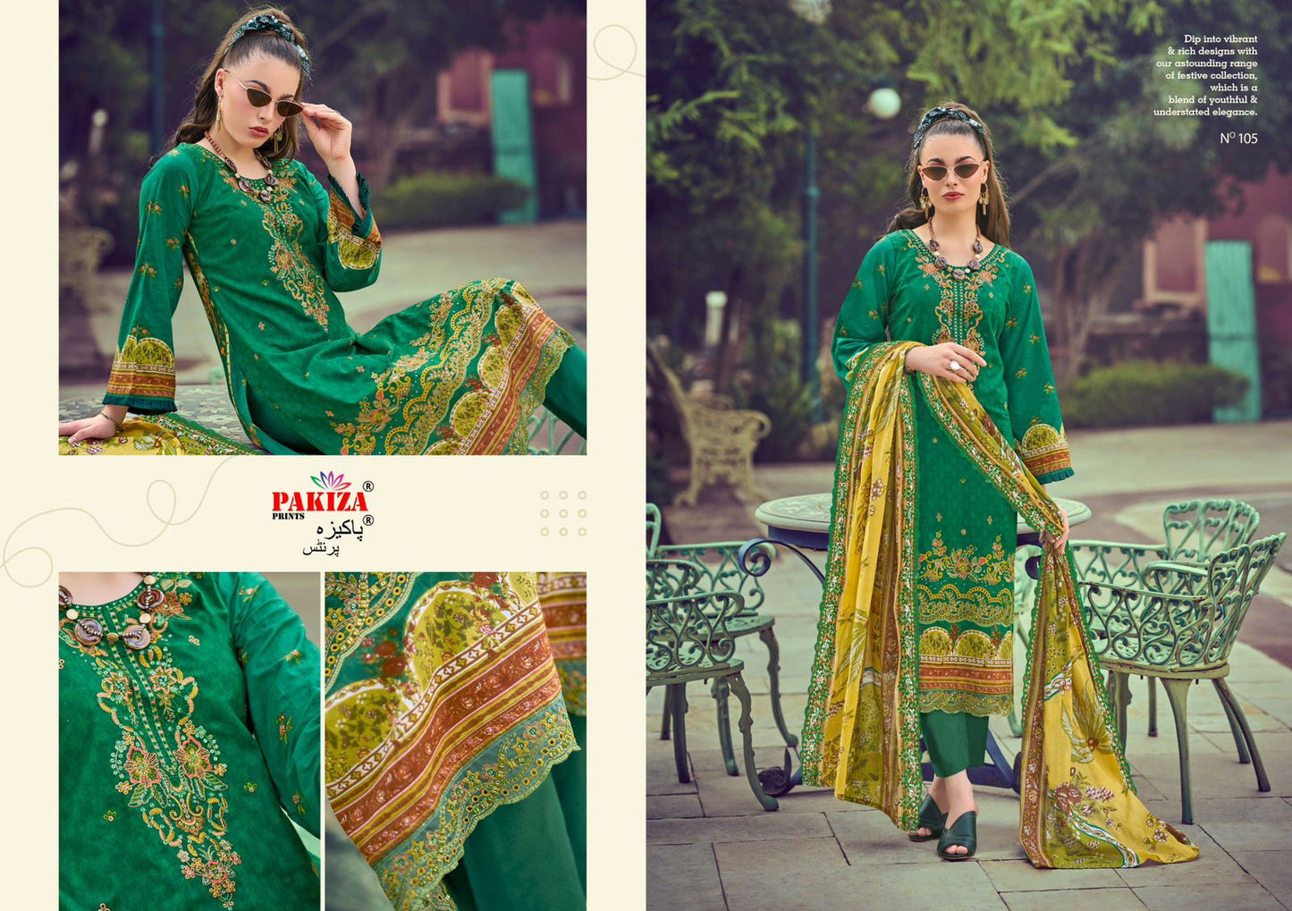 Ziaaz Vol 1 Pakiza Prints Lawn Karachi Salwar Suits Manufacturer