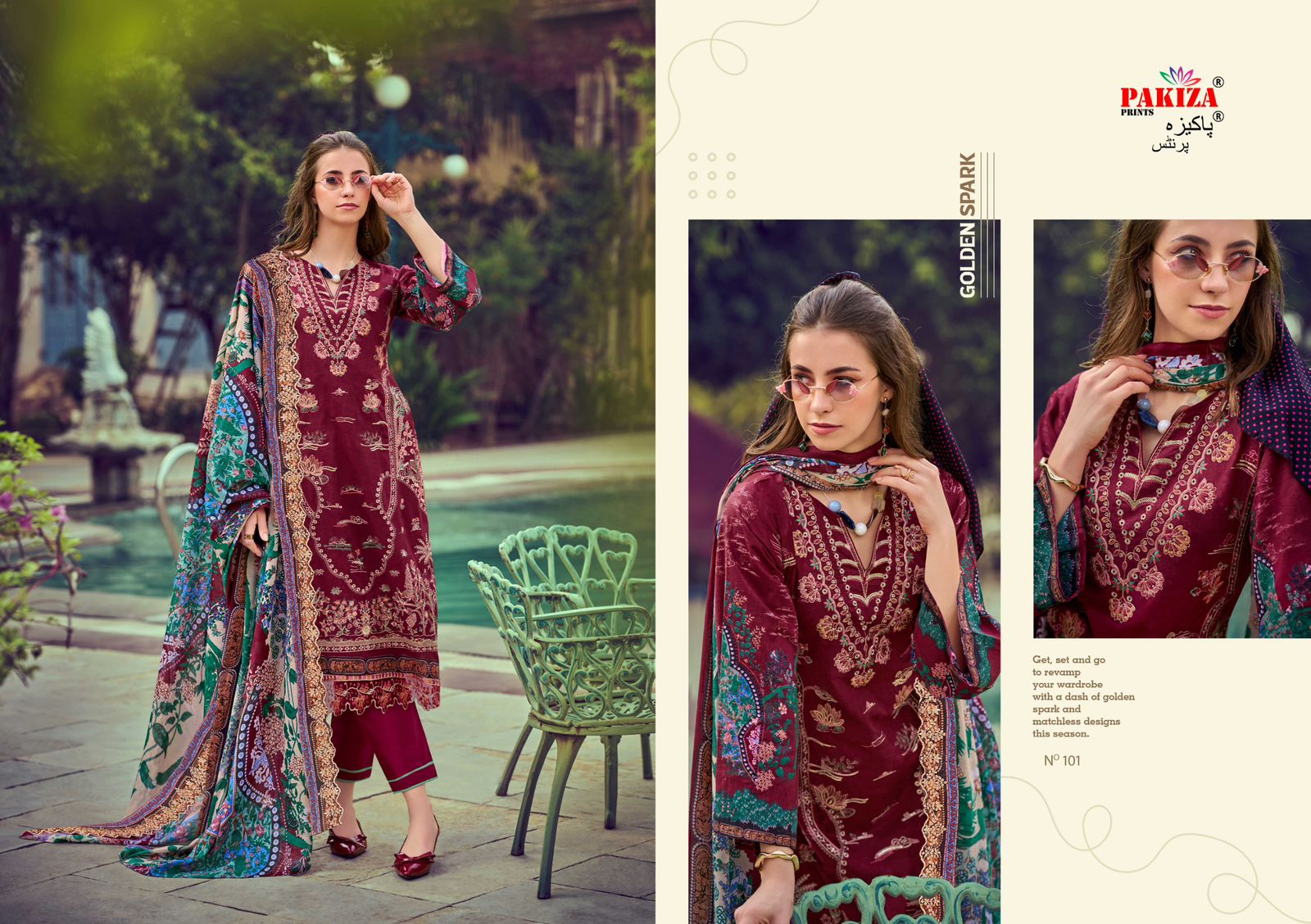 Ziaaz Vol 1 Pakiza Prints Lawn Karachi Salwar Suits Manufacturer