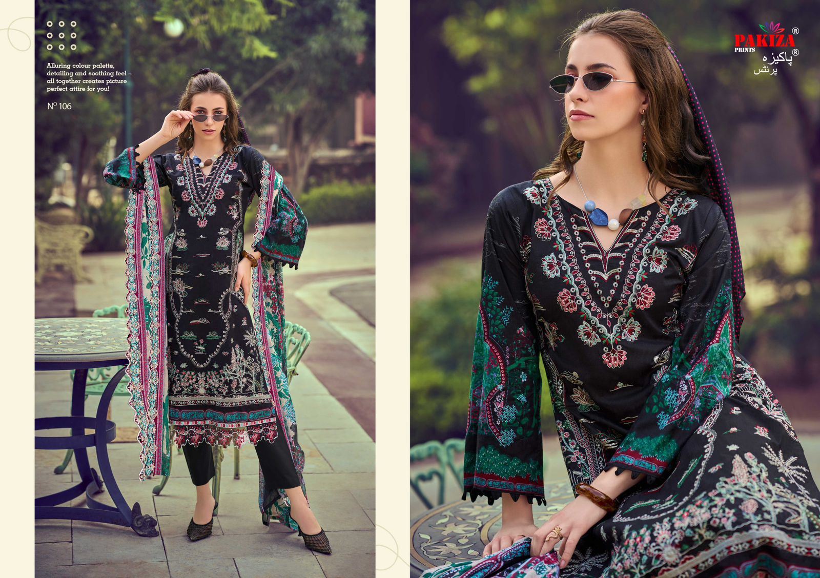 Ziaaz Vol 1 Pakiza Prints Lawn Karachi Salwar Suits Manufacturer