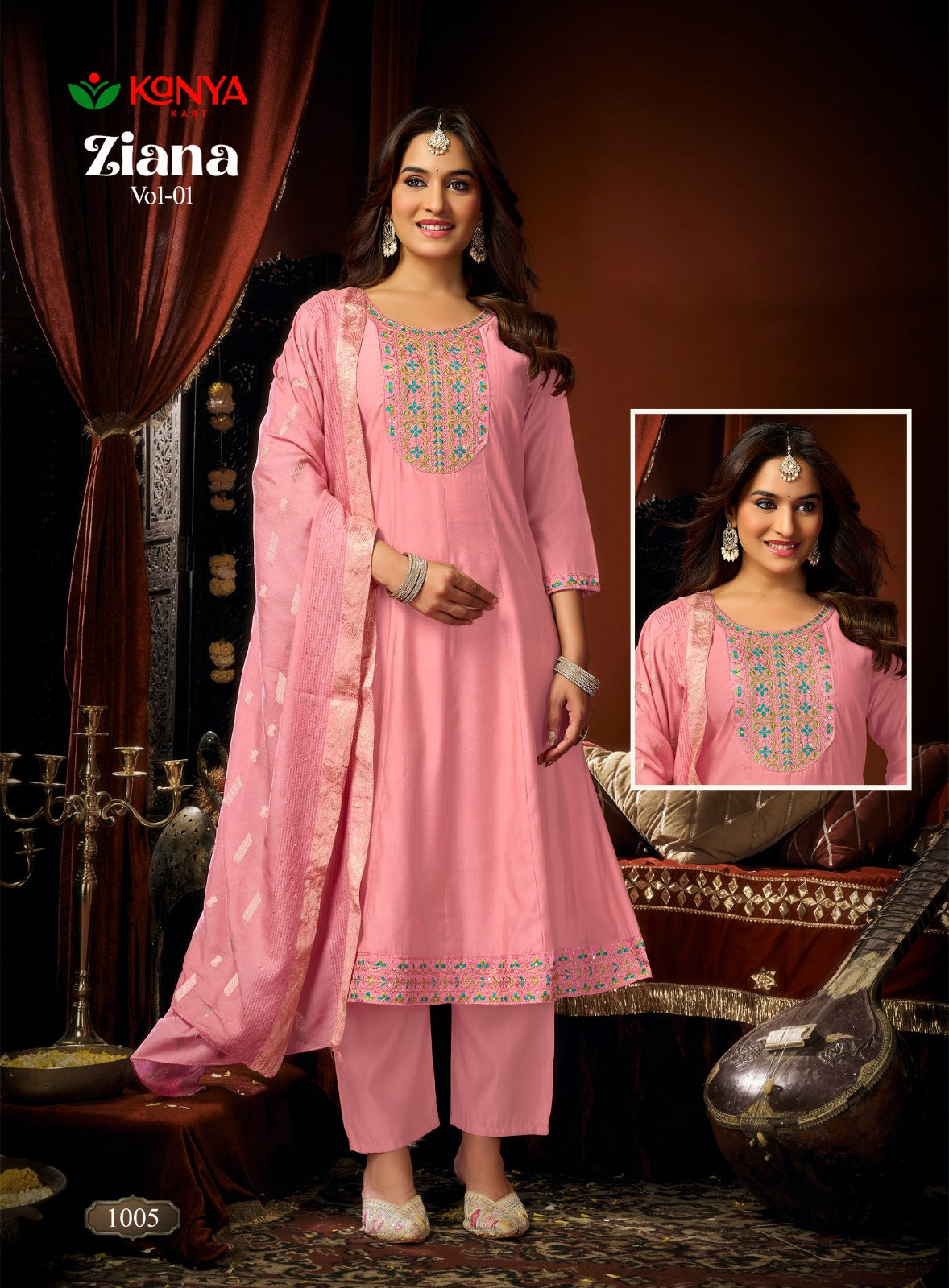 Ziana Vol 1 Kanya Kart Vertican Readymade Anarkali Suits Wholesaler