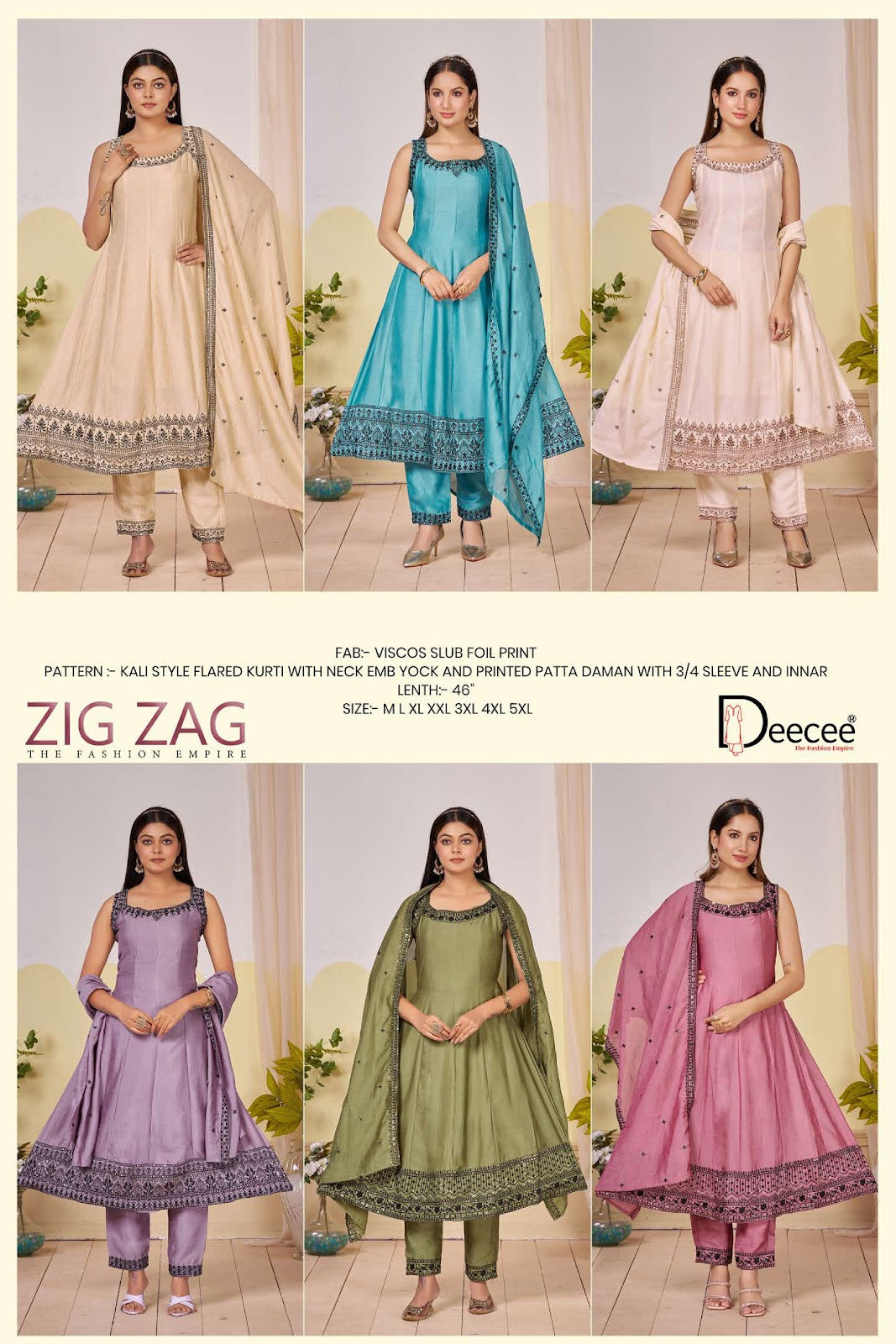 Zig Zag Deecee Viscose Readymade Anarkali Suits Supplier Gujarat