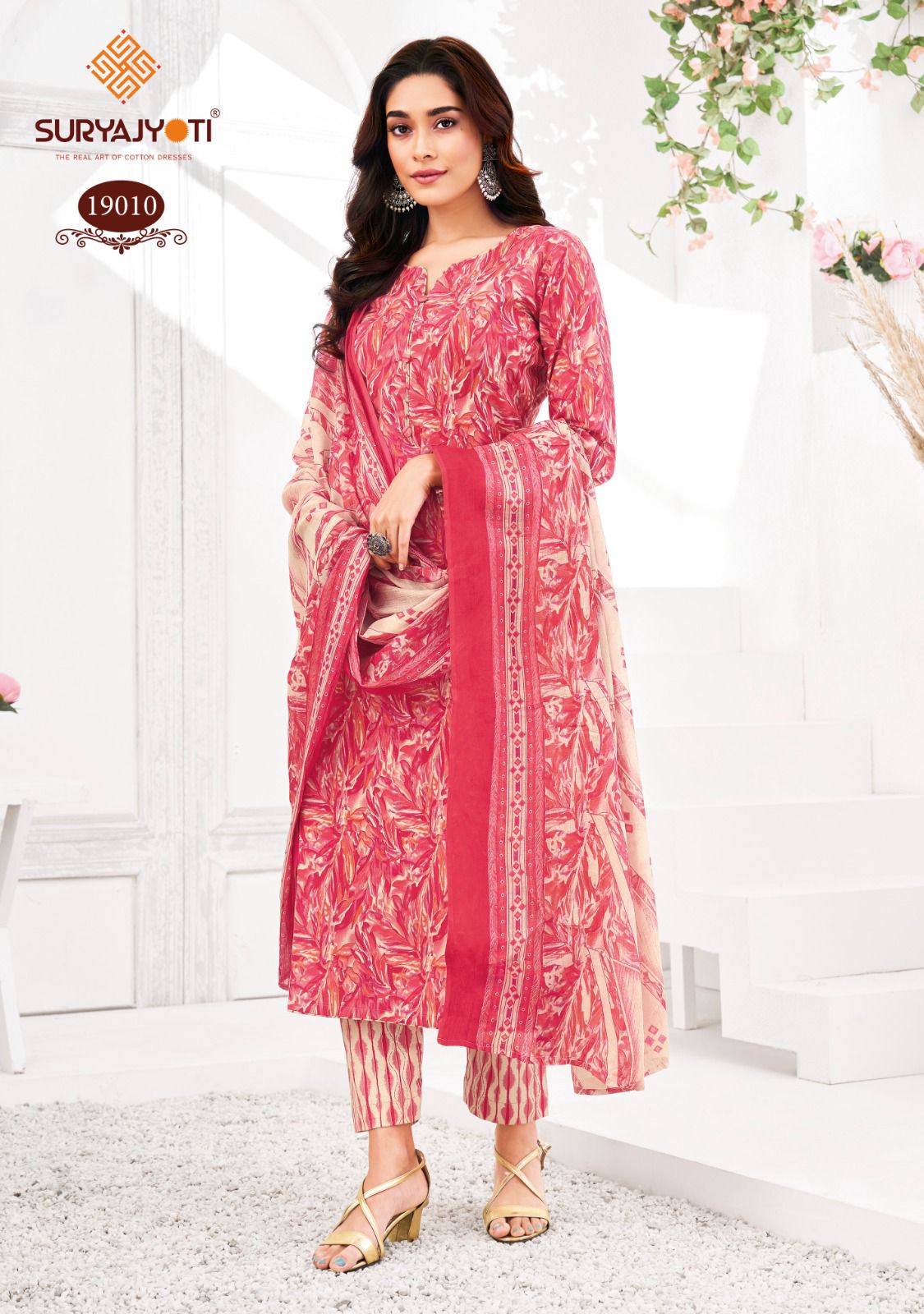Zion Cotton Vol 19 Suryajyoti Pant Style Suits Wholesaler