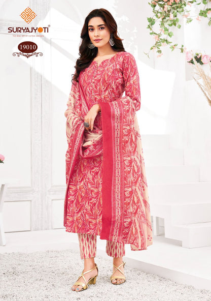 Zion Cotton Vol 19 Suryajyoti Pant Style Suits Wholesaler