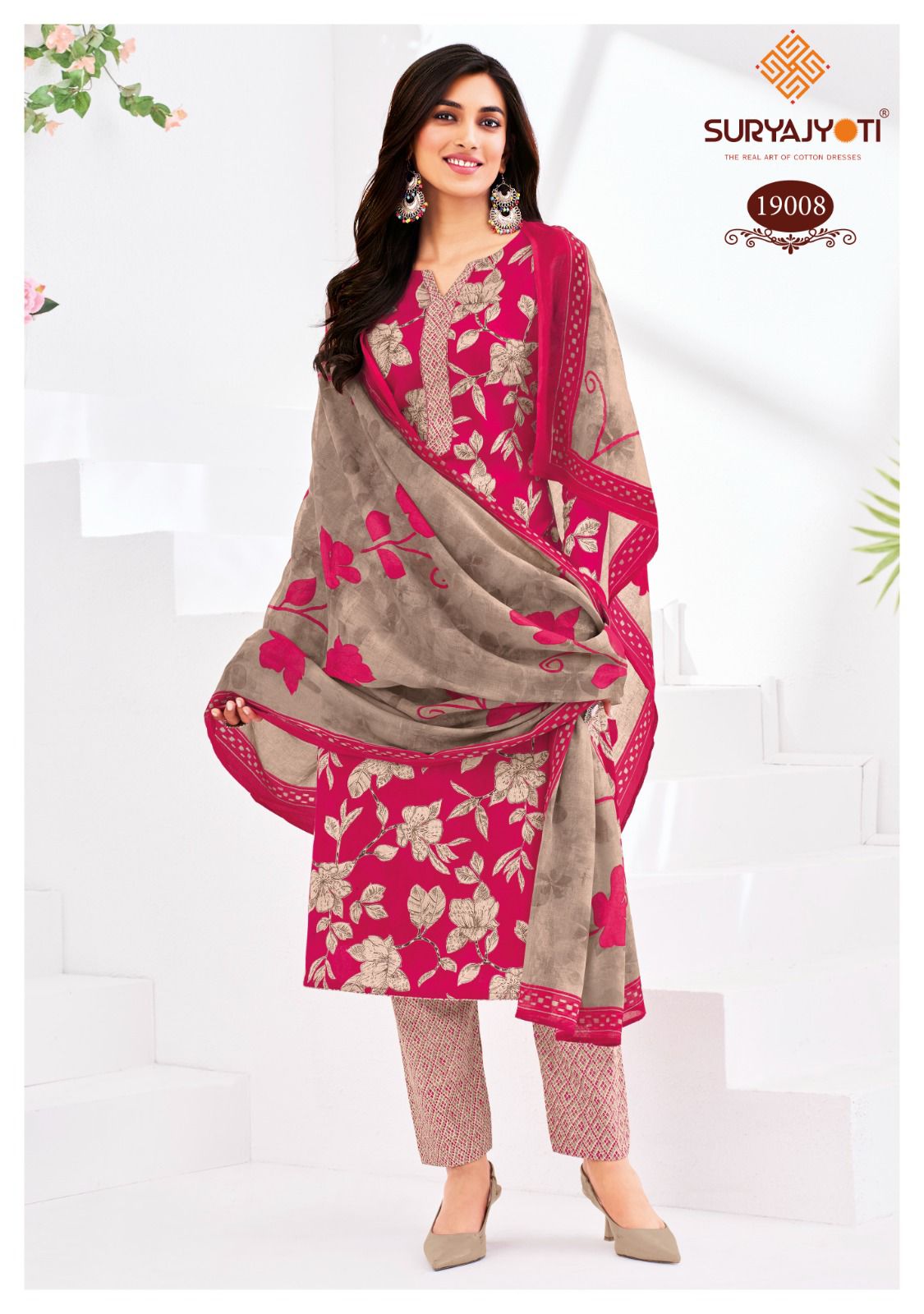 Zion Cotton Vol 19 Suryajyoti Pant Style Suits Wholesaler