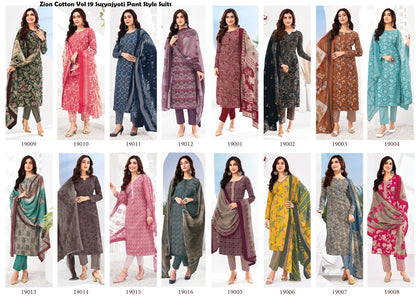 Zion Cotton Vol 19 Suryajyoti Pant Style Suits Wholesaler