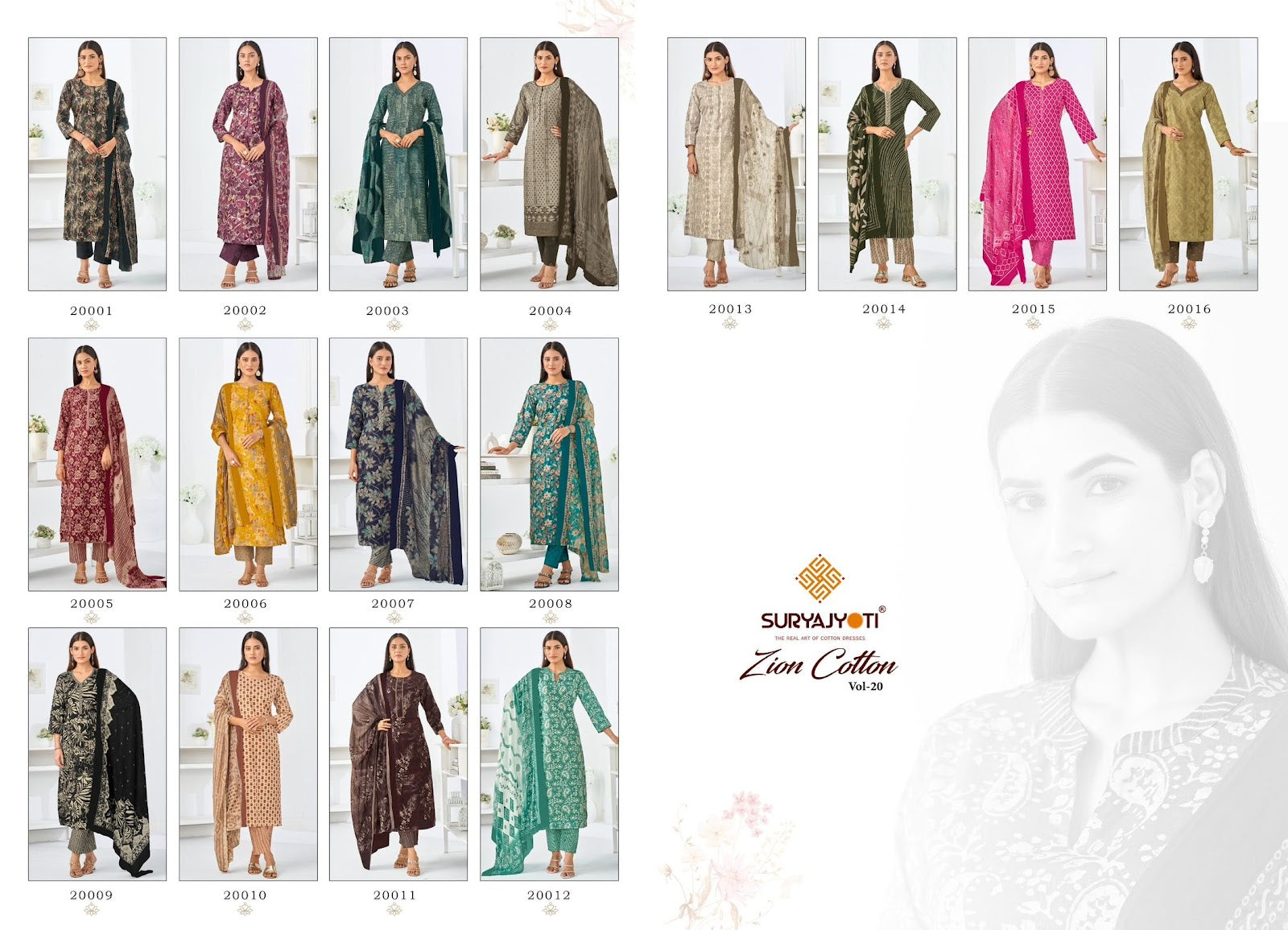 Zion Cotton Vol 20 Suryajyoti Pant Style Suits Supplier Gujarat