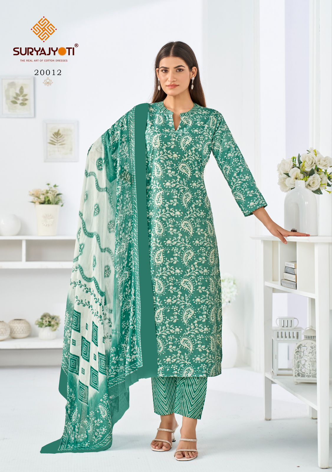 Zion Cotton Vol 20 Suryajyoti Readymade Pant Style Suits Manufacturer Gujarat