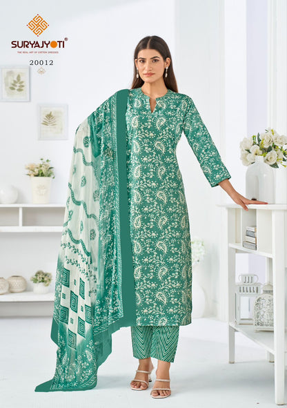 Zion Cotton Vol 20 Suryajyoti Readymade Pant Style Suits Manufacturer Gujarat