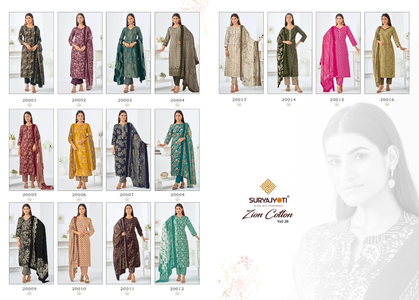 Zion Cotton Vol 20 Suryajyoti Readymade Pant Style Suits Manufacturer Gujarat