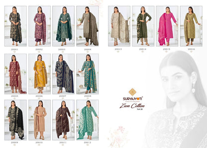 Zion Cotton Vol 20 Suryajyoti Readymade Pant Style Suits Manufacturer Gujarat