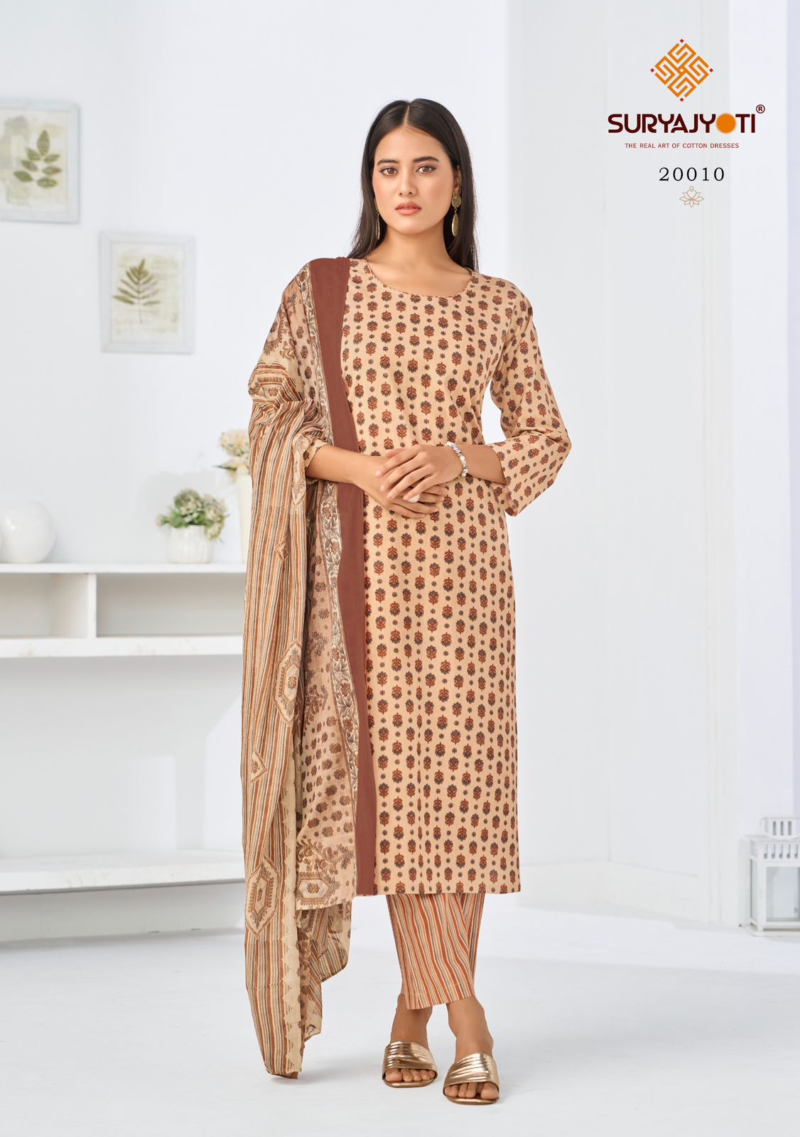 Zion Cotton Vol 20 Suryajyoti Readymade Pant Style Suits Manufacturer Gujarat