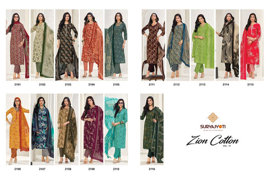 Zion Cotton Vol 21 Suryajyoti Pant Style Suits Exporter