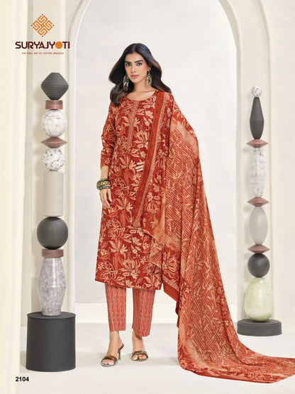 Zion Cotton Vol 21 Suryajyoti Readymade Pant Style Suits Manufacturer Ahmedabad